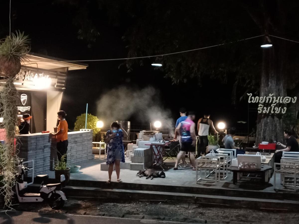 ไทยกันเอง ริมโขง Leilighet Chiang Khan Eksteriør bilde